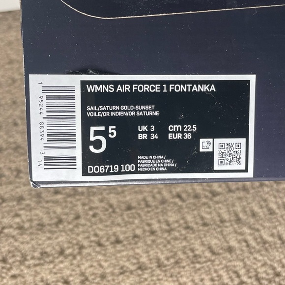 Nike Air Force 1 Fontanka 'St. Petersburg Raves' Women’s 5.5 NWT - Picture 7 of 8